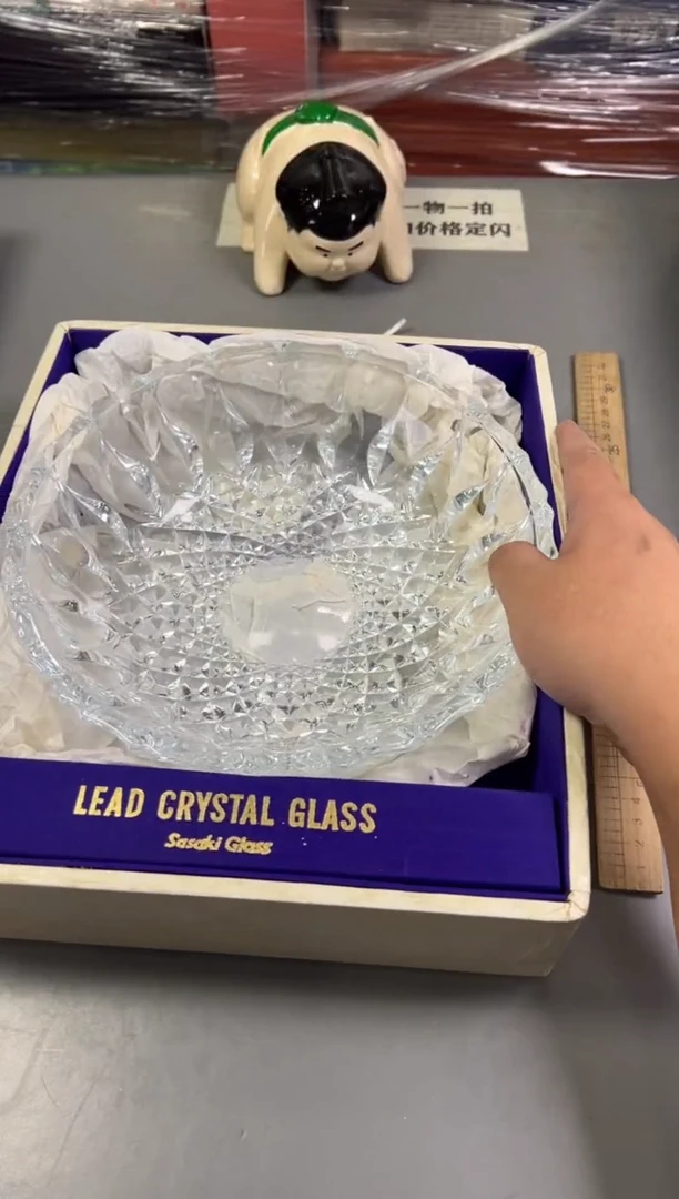 瓷片莫*388号满30米包邮，打包不易