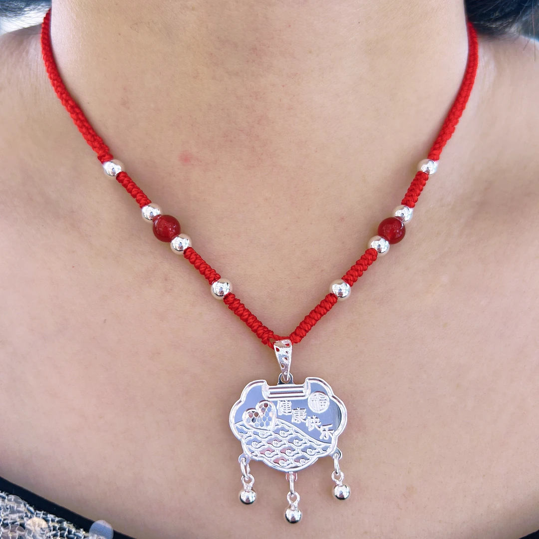 吊坠足银 足银999平安锁实心手编项链如意长命锁送妈妈送女友礼