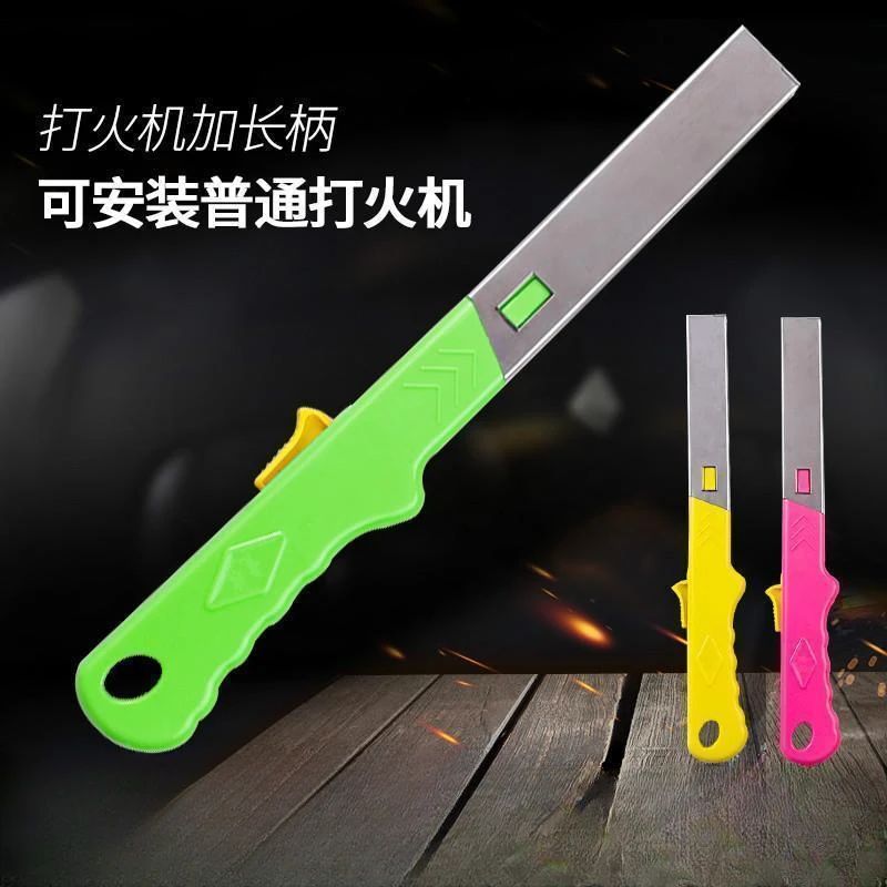 装打火机支架点火枪点火器打火棒厨房煤气灶打火机加长明火非电池