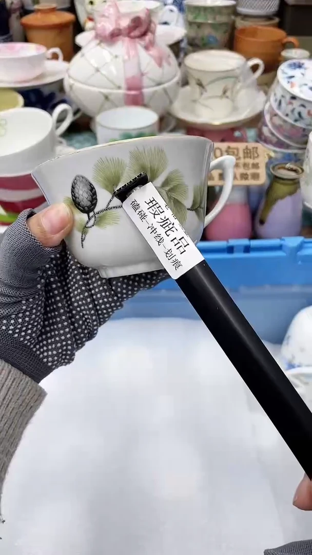 【闪购商品】140满20发货！一枪优先！