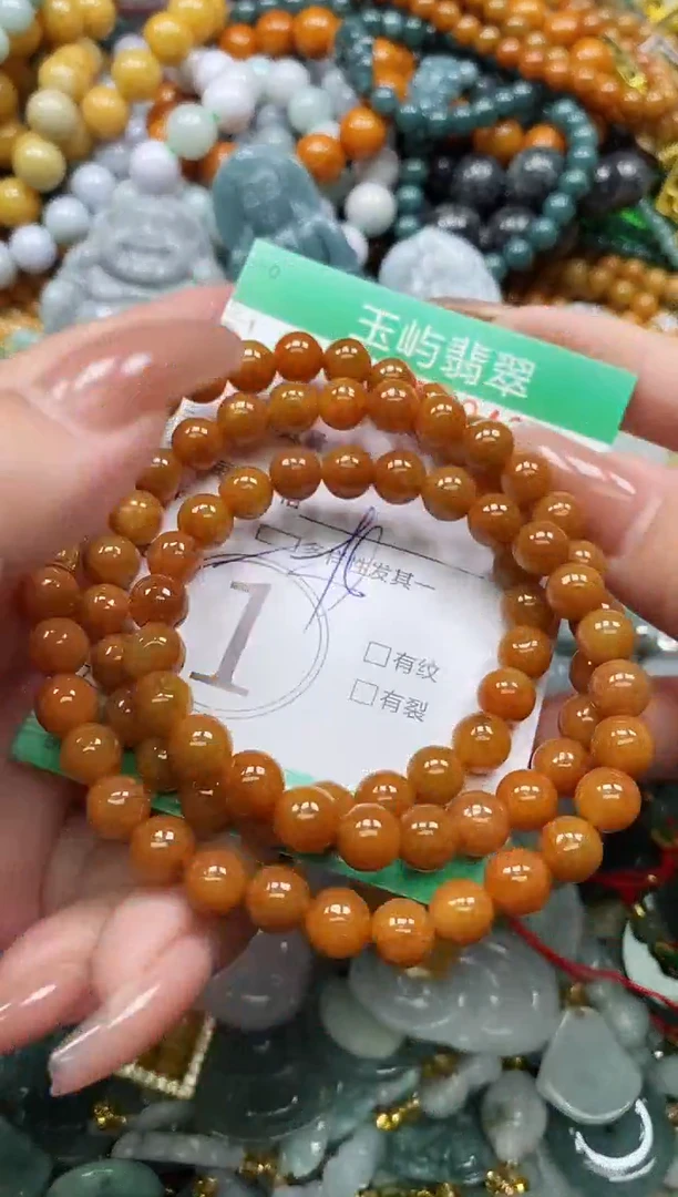 翡翠未镶嵌颈饰闪购0151943多样性发其一