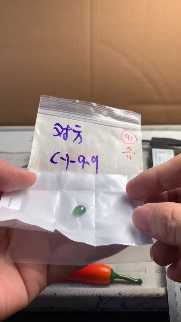 未镶嵌定制翡翠对****发翡翠