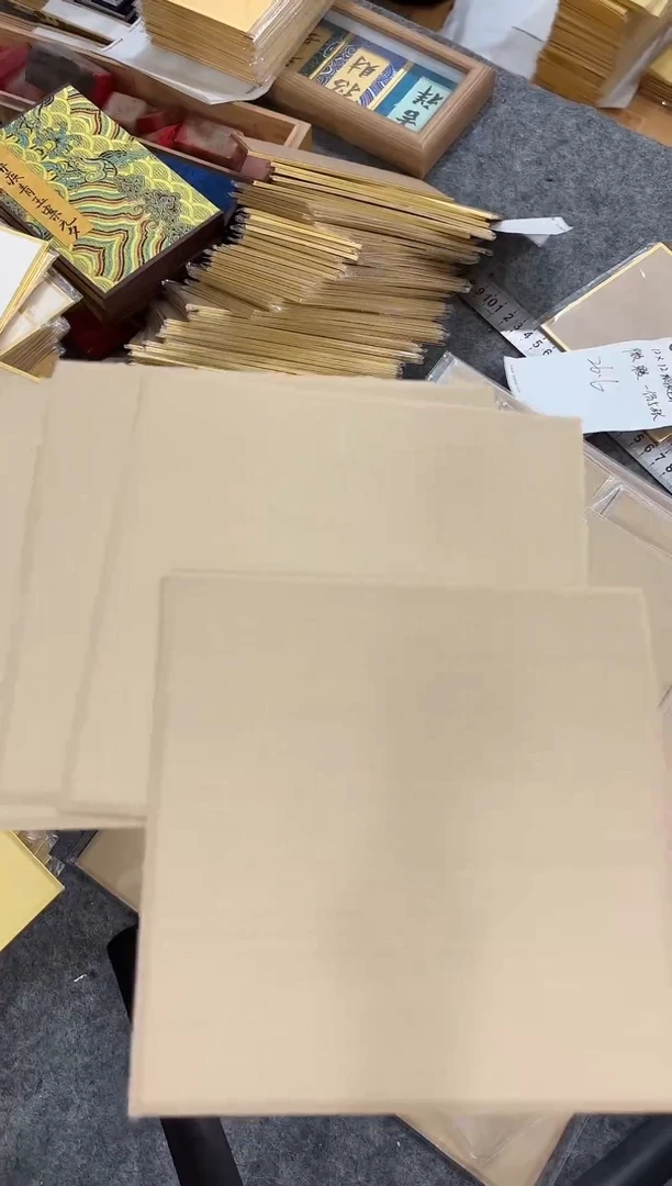 软卡 15x15cm 烟灰色真丝绢 5张