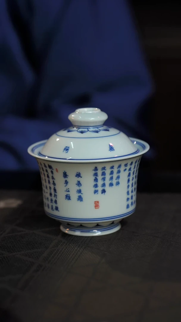 【闪购商品】景德镇纯手绘陶瓷茶器-