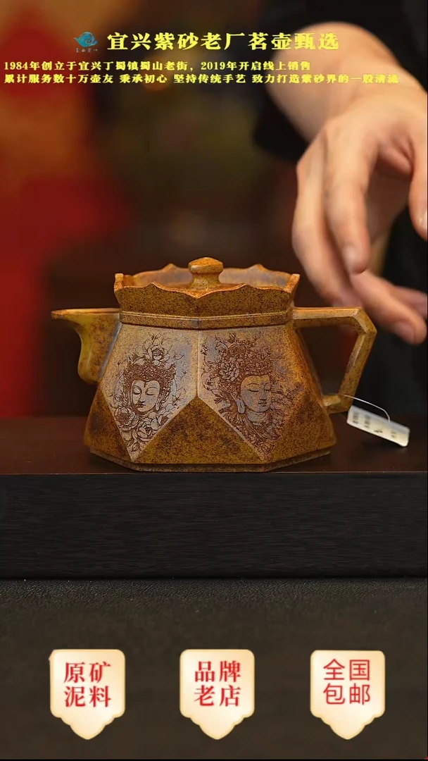茶壶紫砂宜兴高端紫砂壶