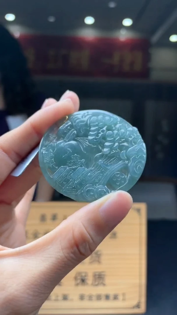 未镶嵌定制翡翠********333