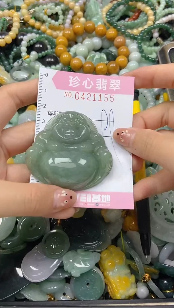 颈饰未镶嵌翡翠闪购0421155