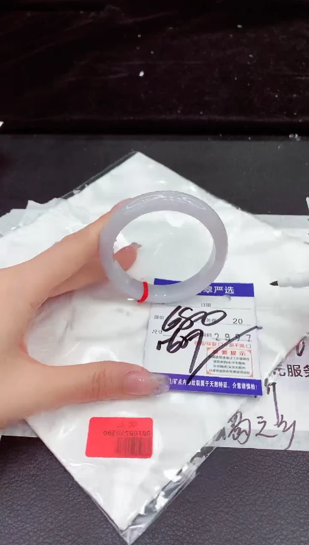 未镶嵌手镯翡翠111111111111