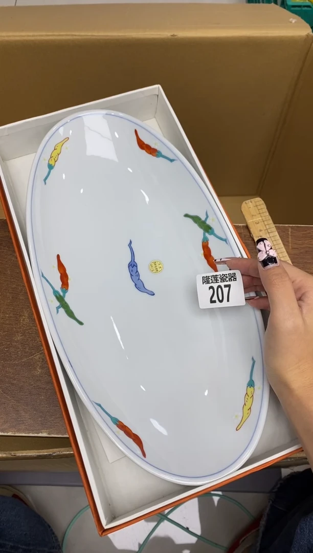 瓷片苹*姨隆莲瓷器欢迎大家