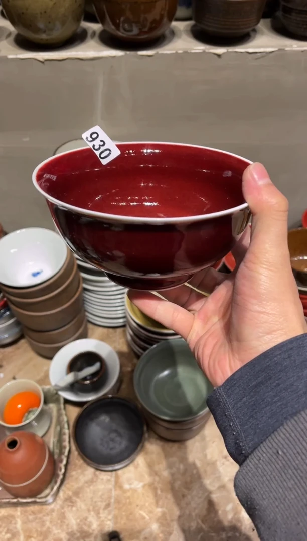 【闪购商品】瓷片930微瑕郎红手工碗1个