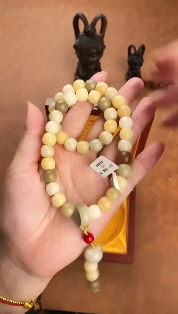 手串隐茶山房文玩手串L060