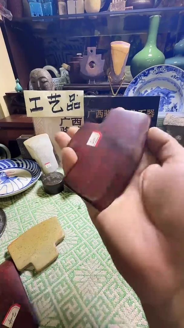 吊坠文玩核桃壹号文玩直播间开播啦