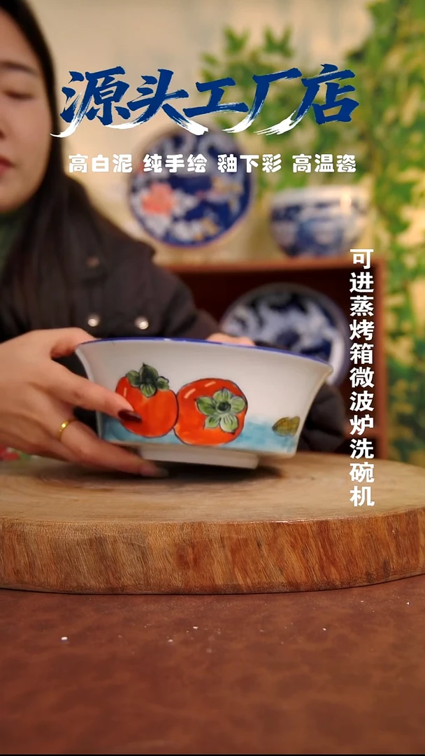 摆件白泥景德镇手工手绘陶瓷【食品级】124