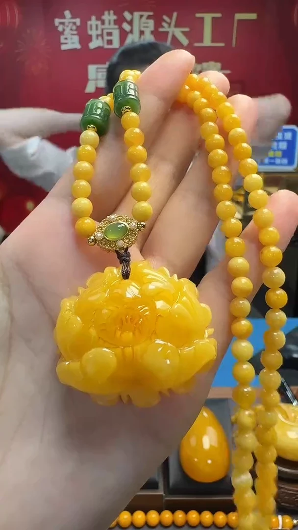 琥珀吊坠(赠链)未镶嵌蜜蜡牡丹花套装