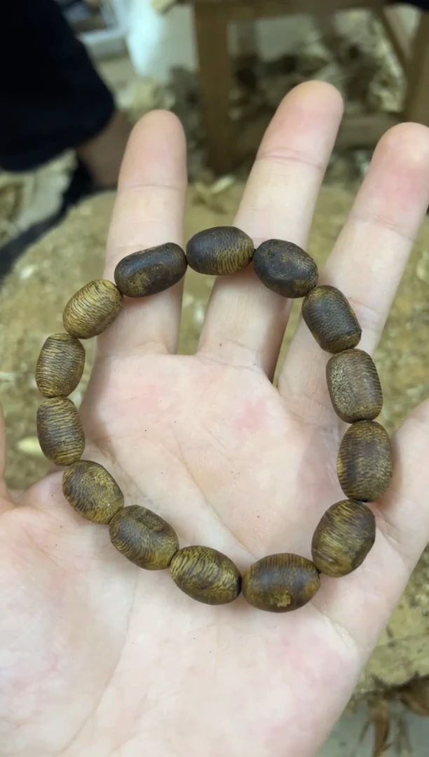 【闪购商品】沉香手串棋楠沉香手串 多样性发货1串