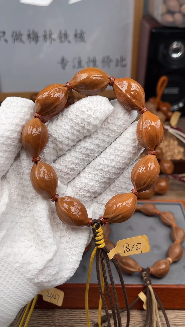 手串/手链橄榄核18*27尺寸梅林铁核橄榄核手串