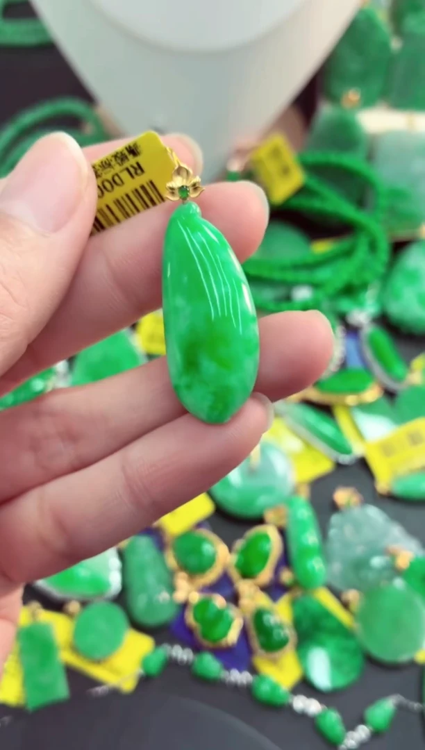 吊坠(不含链)18K金镶嵌翡翠天然缅甸翡翠A货