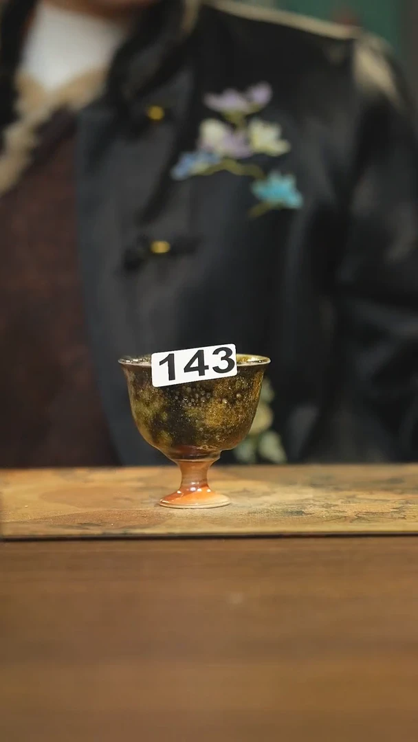 【闪购商品】其他陶瓷茶具  主人杯143