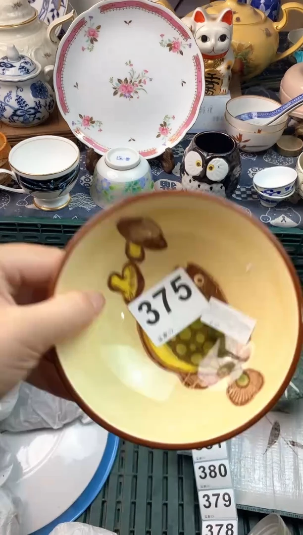 瓷片秋**?[○･｀Д´･ ○][○･｀Д´･ ○]