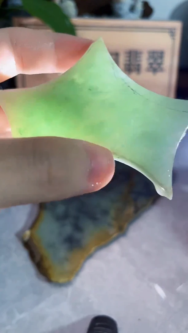 未镶嵌挂件翡翠205