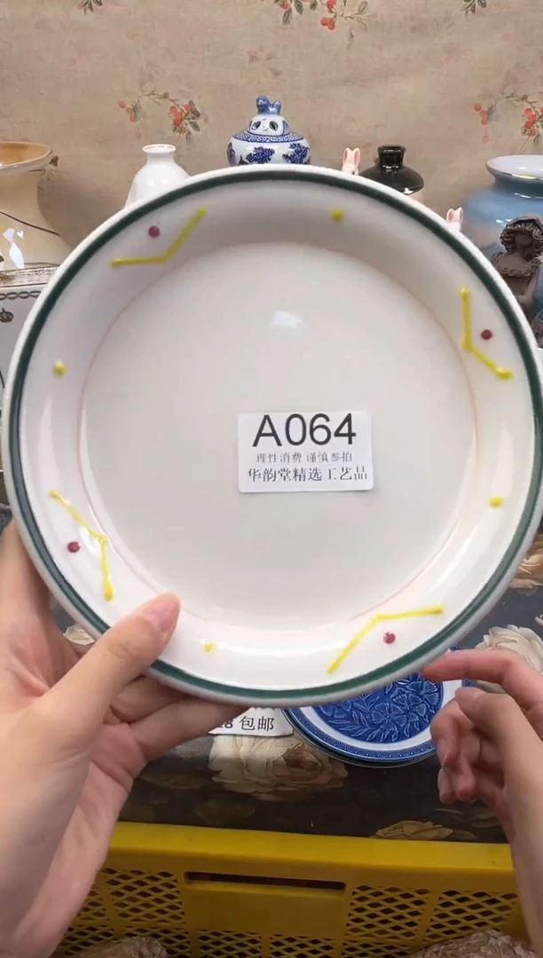 瓷片?****?华韵堂精选工艺品A064