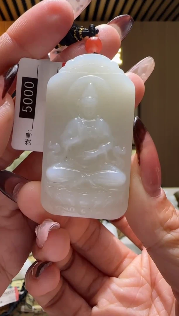 颈饰未镶嵌和田玉0