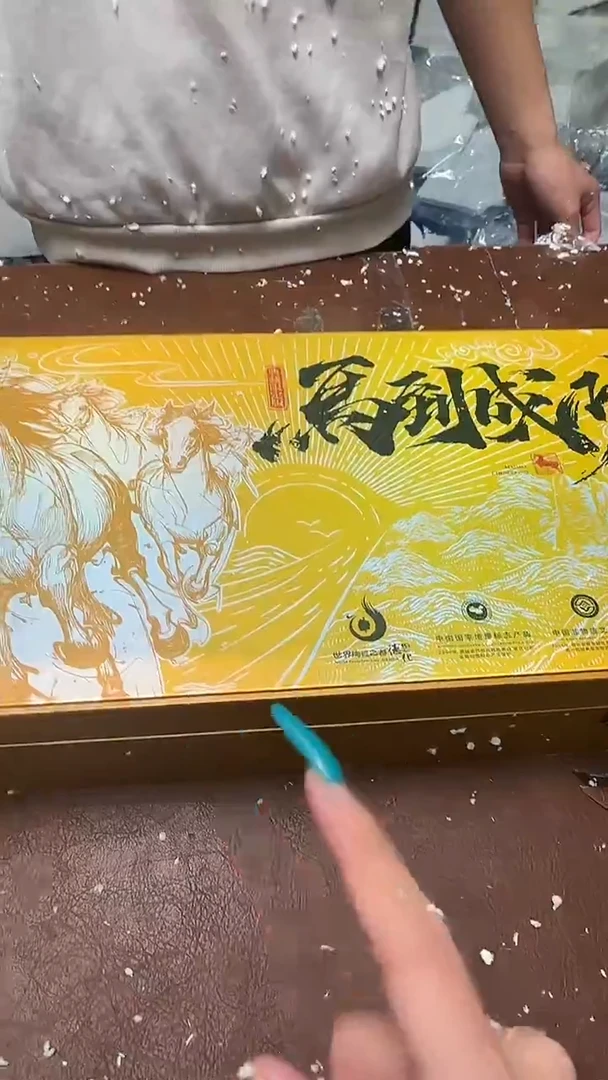 精品茶具甄选闪购链接@@@@@@@@