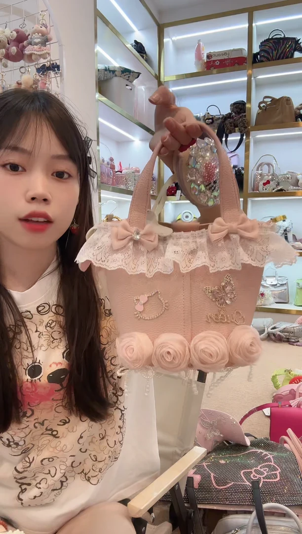 PVC格格家时尚女包41659865