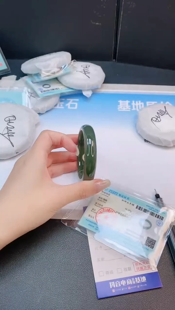 未镶嵌手镯和田玉12L92-52