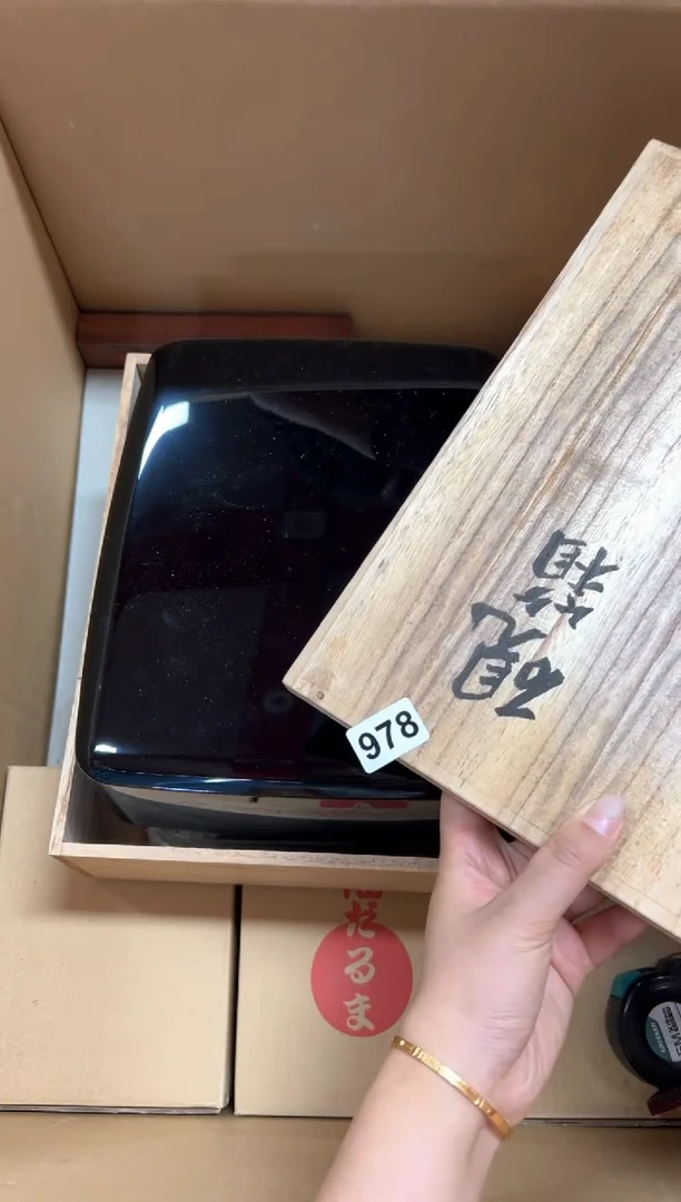 定制市**民+978中古商品谨慎参拍