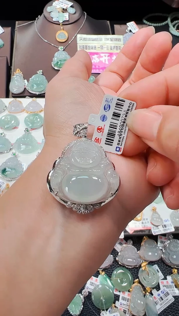 【闪购商品】翡翠吊坠(不含链)18K金镶嵌佛公吊坠73A