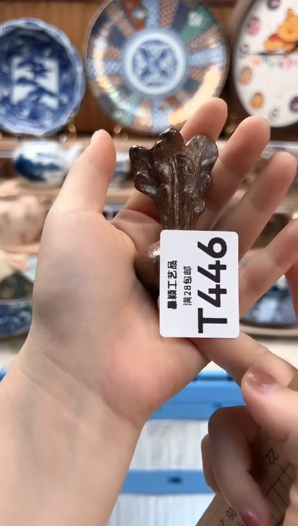 瓷片?*白446T 杯子 盘子 碗