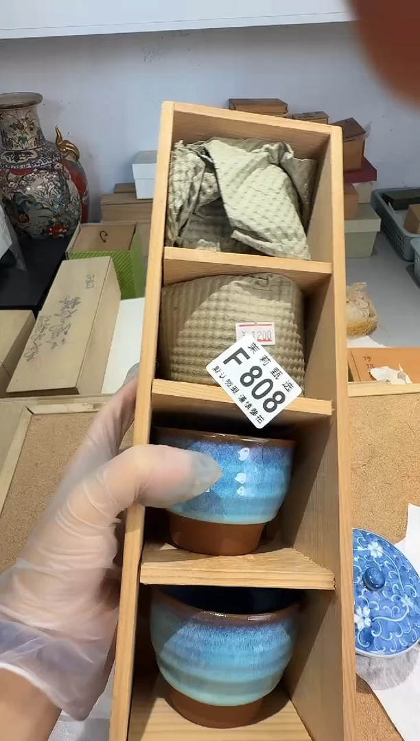 瓷片用****8茉莉甄选一号商品808