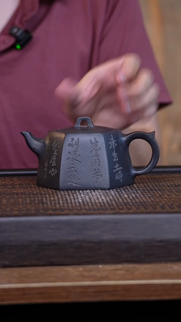 茶壶紫砂宜兴手工原矿紫砂壶001