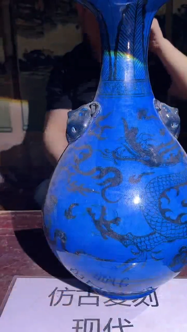 摆件景德镇陶瓷流水185
