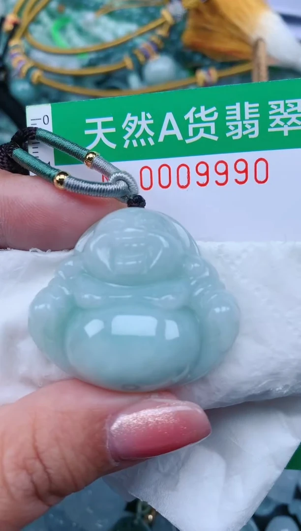 【闪购商品】翡翠颈饰未镶嵌.0009990