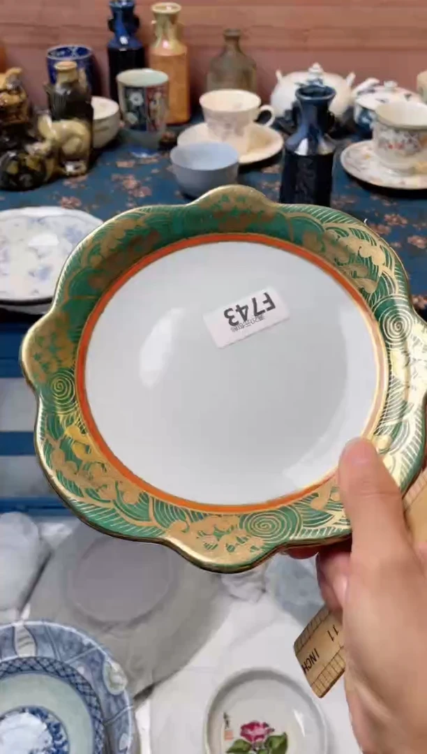 杯里**™瓷器瓷器F743