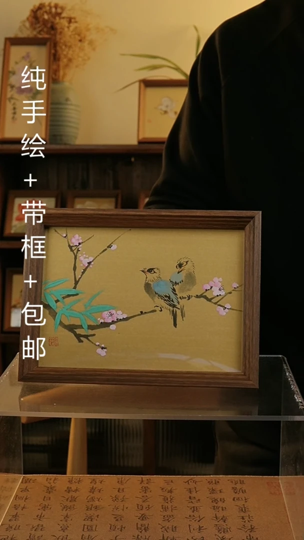 【闪购商品】国画8寸纯手绘国风国画摆台
