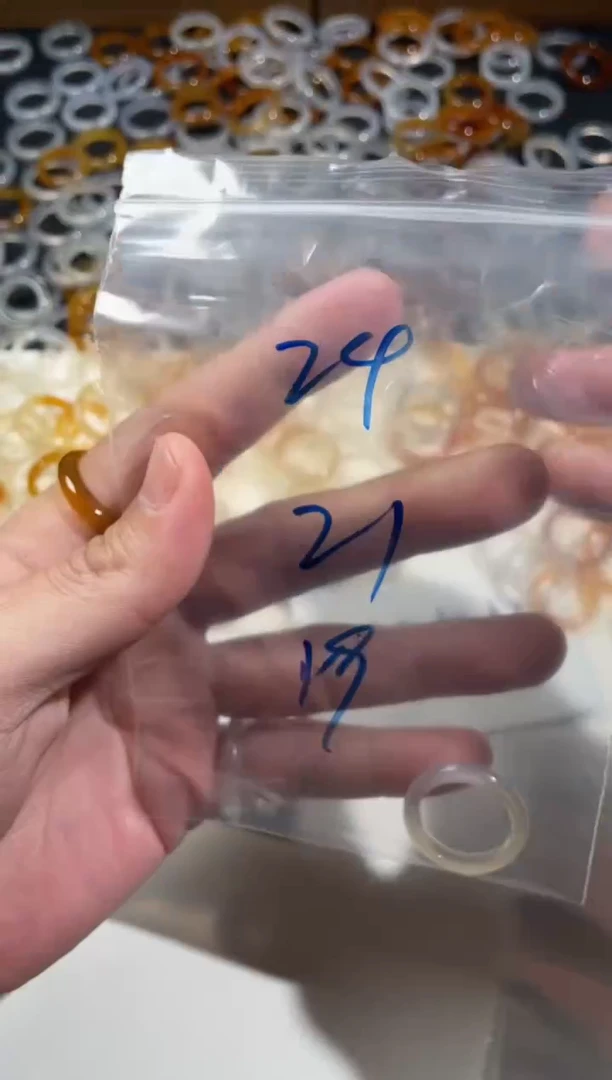 【闪购商品】玛瑙/玉髓戒指未镶嵌24