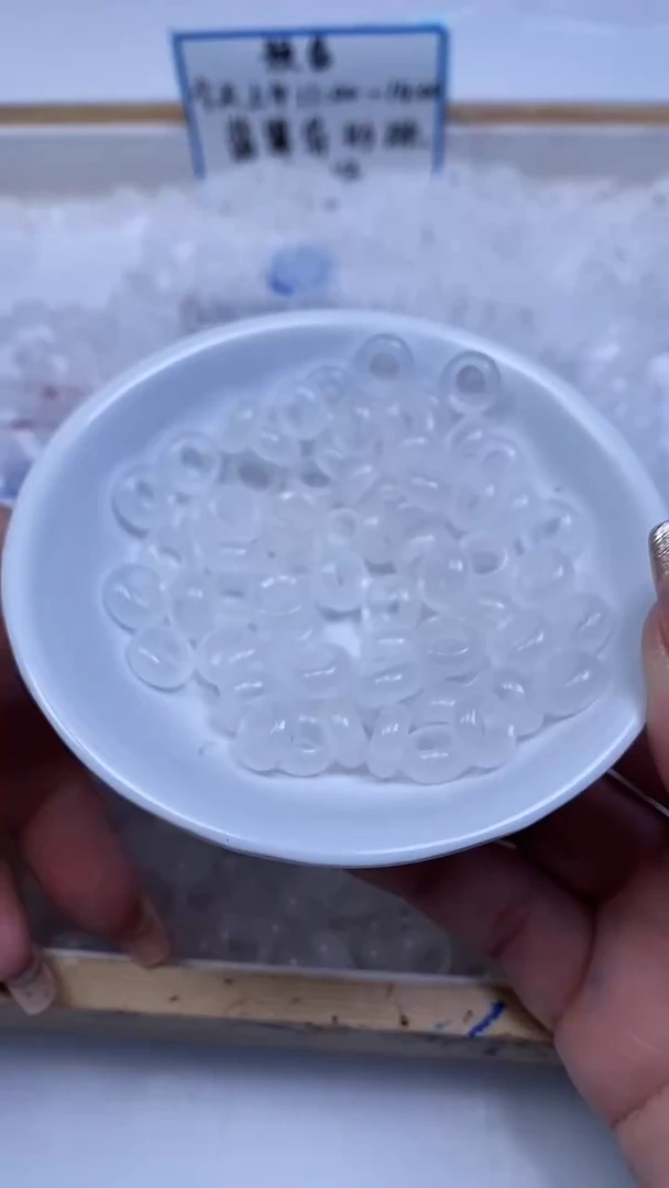 未镶嵌散珠南红玛瑙A1591 荔枝冻甜甜圈10*5*内6mm16颗7.8元