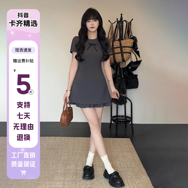 2647灰色修身显瘦辣妹连衣裙子女装夏季设计感超好看气质短裙