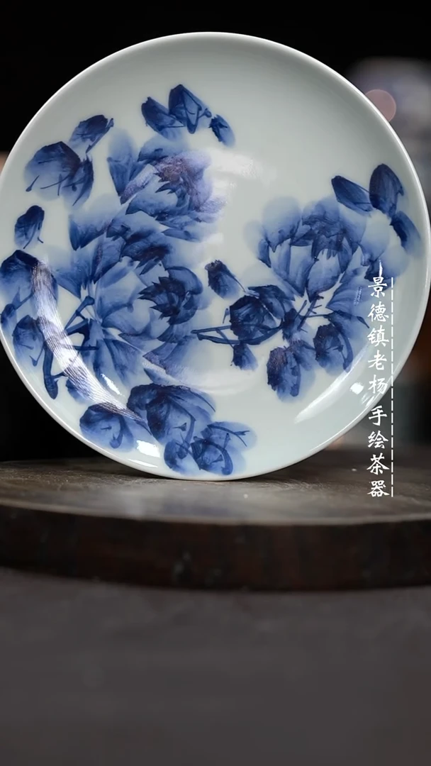 【闪购商品】柴窑微瑕福利介意勿拍