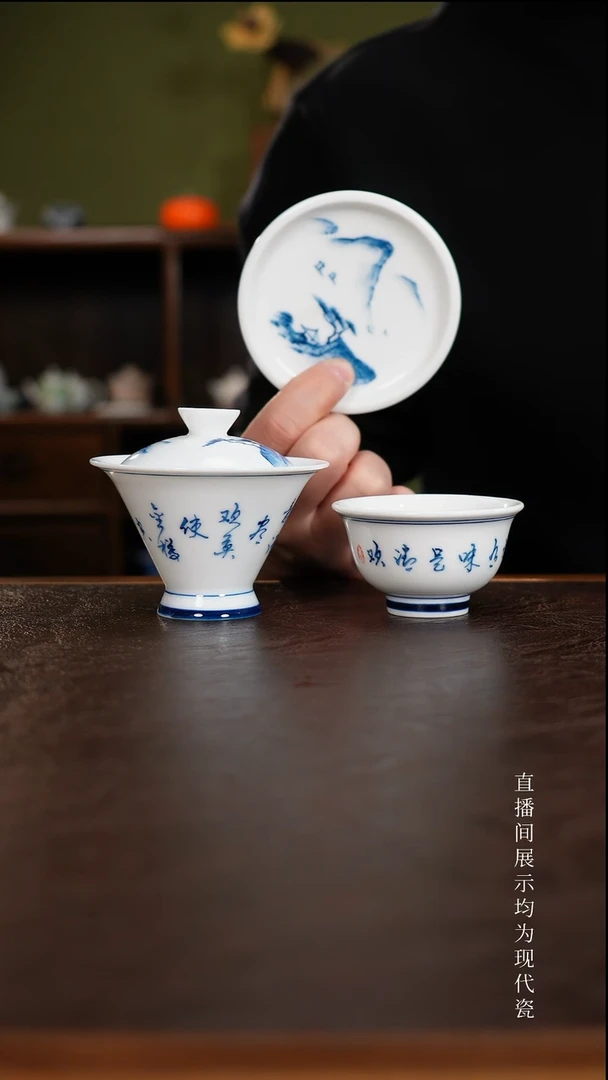 三钰堂茶具直播闪购专属链接(以闪拍图片为准)