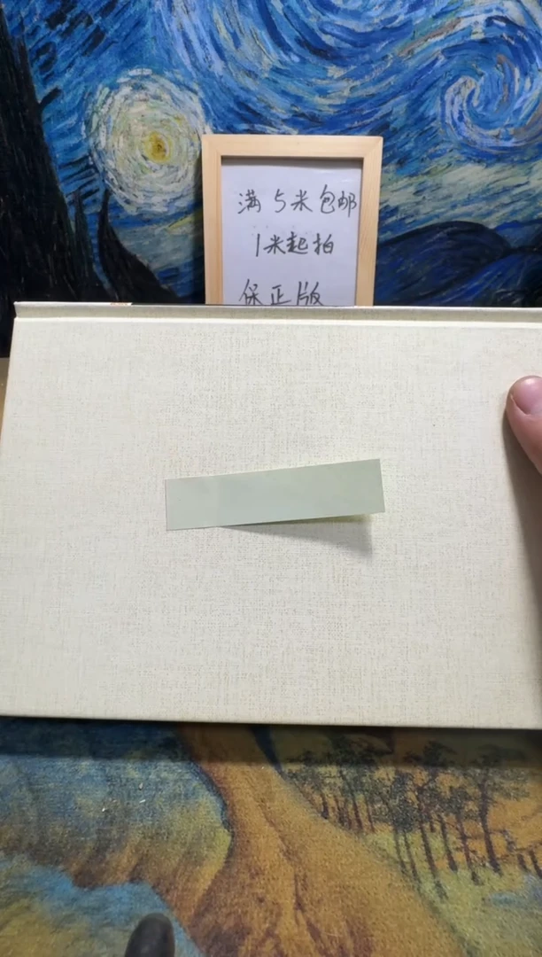文*永威书社下单链接