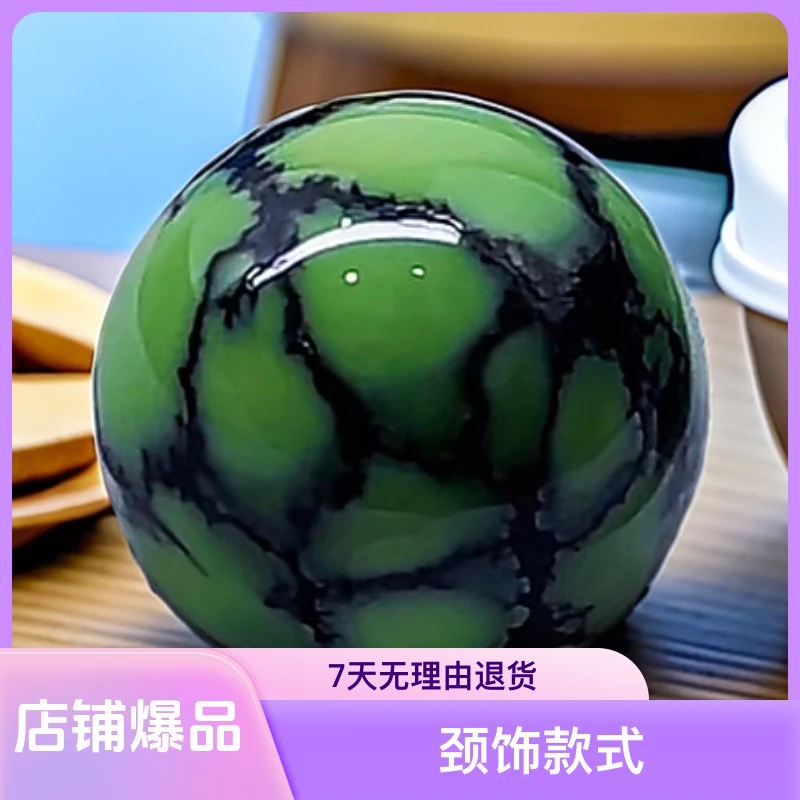 蓝绿松石锁骨链湖北原矿绿松石莱籽绿网花锁骨珠