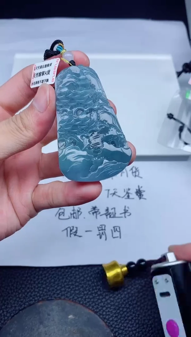 翡翠未镶嵌颈饰