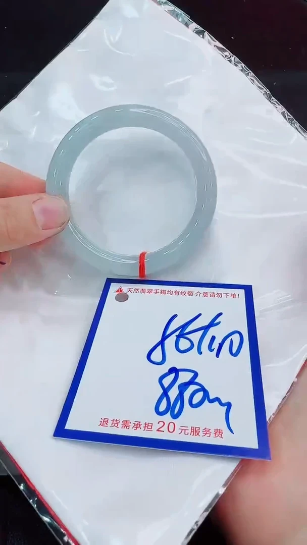 翡翠手镯未镶嵌11111111