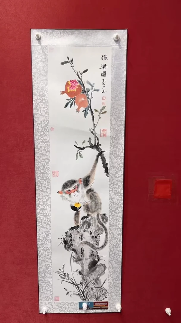 国画老师创作作品  41