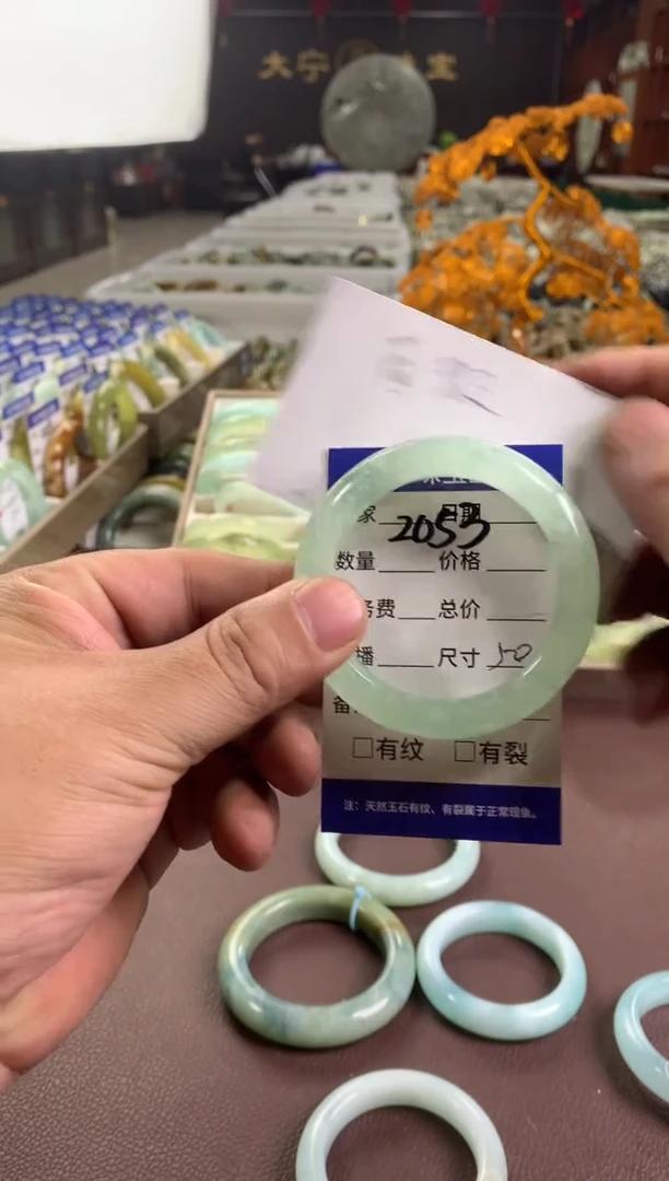 蛇纹石玉未镶嵌手镯2053