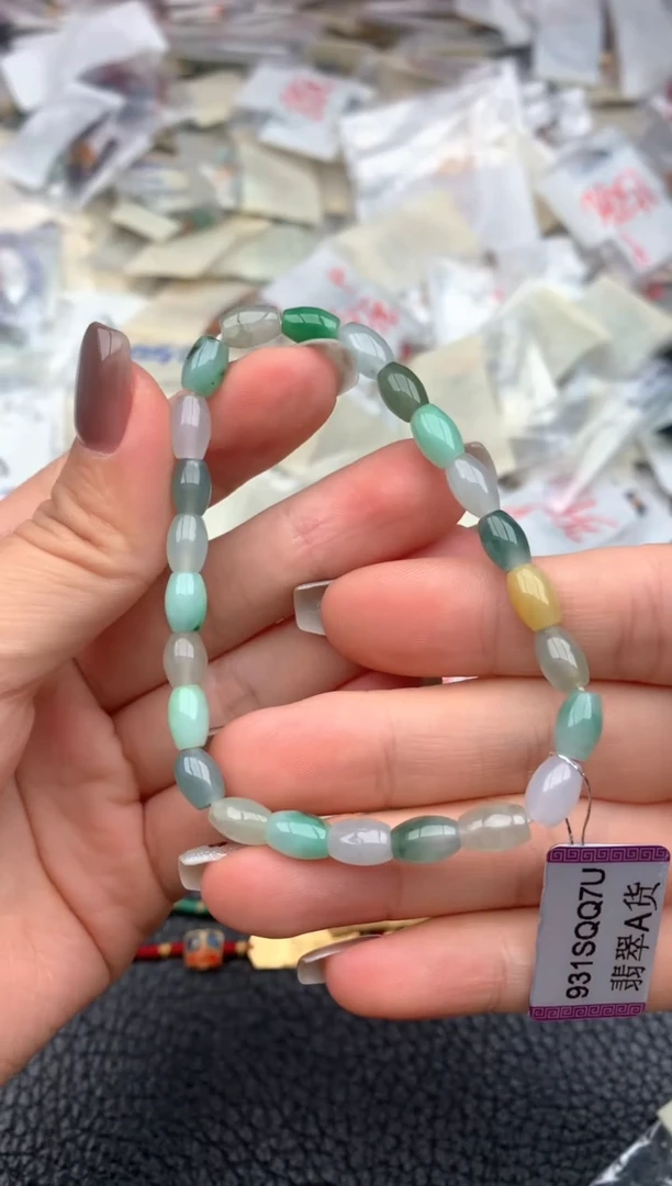 未镶嵌挂件翡翠一